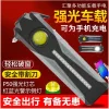 Cross-border new COB work light, multi-functional maintenance light, red and blue light warning light, USB charging safety hammer, emergency light details Picture
